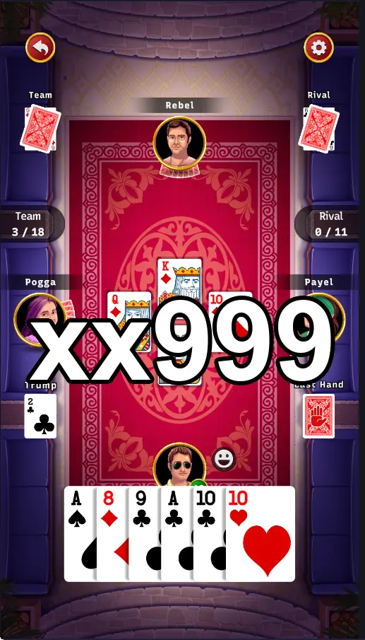 xx999 ডাউনলোড